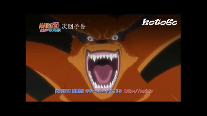 Naruto Shippuuden 277 Preview Bg Sub Високо Качество