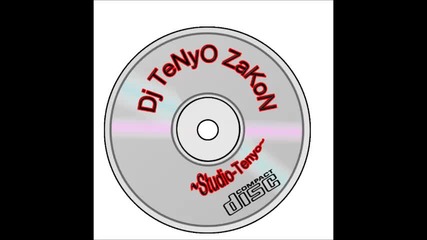 Ork. Riko Band - Princo e dadeskoro 2013 ``studio-tenyo``