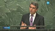 Плевнелиев: Да не изграждаме крепости за защита на късогледи национални