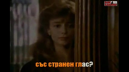 Лили Иванова - Осъдени души - демо караоке