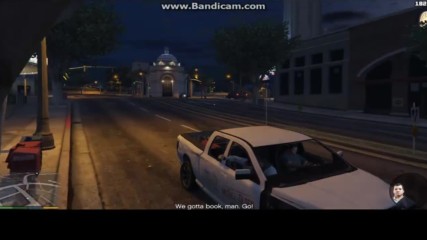 Grand Theft Auto (gta) V - Учителя по тенис е играч