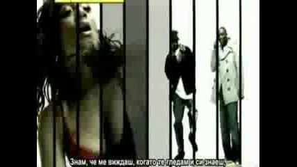 Akon - I Wanna Fuck You Prevod