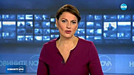 Борисов е на посещение в Саудитска Арабия