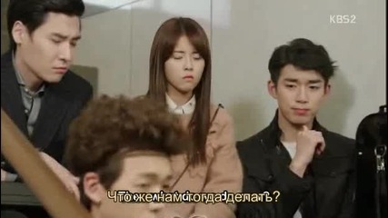 Tomorrow Cantabile ep12 rus sub (141118) Утре Кантабиле Korean Ver.