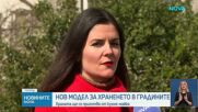 Столичната община предлага нов модел на хранене в детските градини