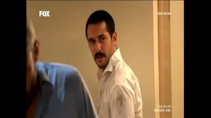 Yer Gok Ask - Yusufun Olumu (uzun Versiyon)
