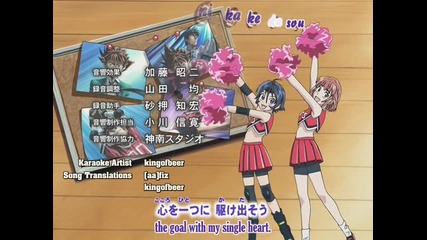 Eyeshield 21 - 048 part 3 