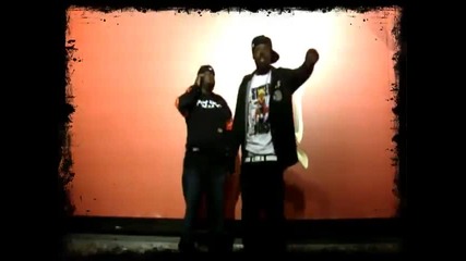 Kaboom - Wow Freestyle 
