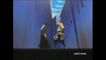 Bleach Episode 36 English Dubbed