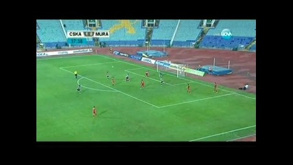 Цска отпадна след гол на тяхен стадьон !