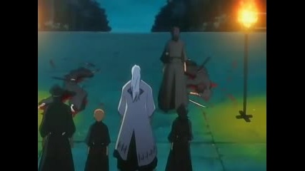 Bleach - 49 [hq]