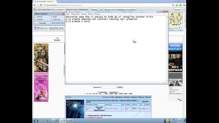 Counter Strike