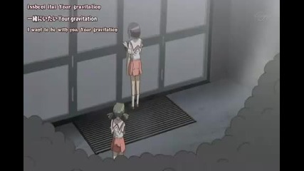 Seto no Hanayome amv