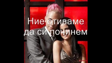 rbd - когато лбовта си отиде 14 епизод 