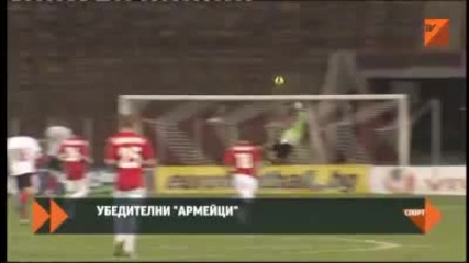 Цска София 4 - 0 Локомотив София (22.03.2012г.)