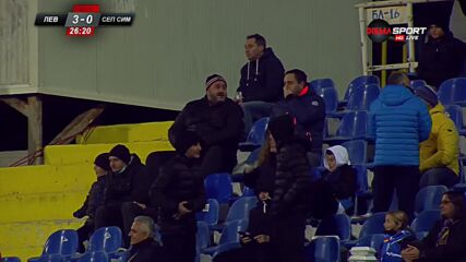 Левски - Септември Симитли 7:0 /репортаж/