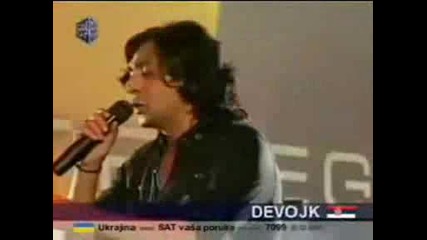 Fazlija - Pramen kose