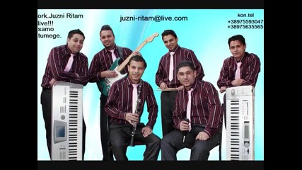 Juzni ritam