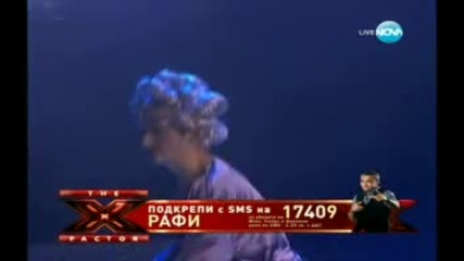 Рафи отново впечатли публиката и журито. " X Factor "