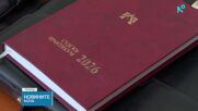 Случаят "Ива Михайлова": Ще получи ли българката адекватна медицинска грижа