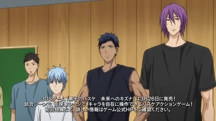 Kuroko no Basket Season 3 Episode 2 [anime]