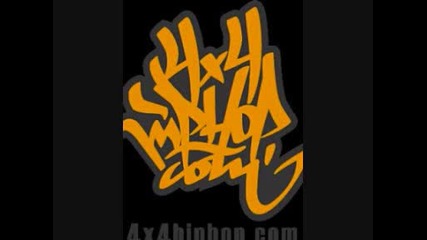 Statehouse Feat. Yung L.a. & Lil Ru - Roy (remix) ( 2oo9 )
