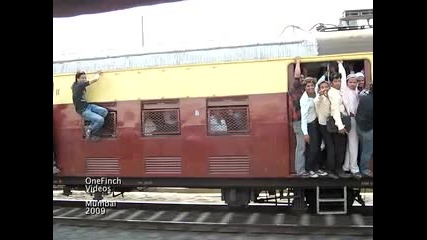 Влаковете в Мумбай , Индия 