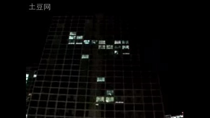 синхрон 