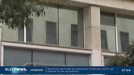 Служебният министър ще посети училищата по туризъм