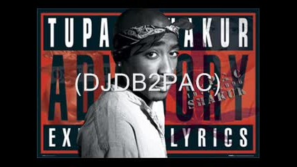 2pac Smile Remix 2008