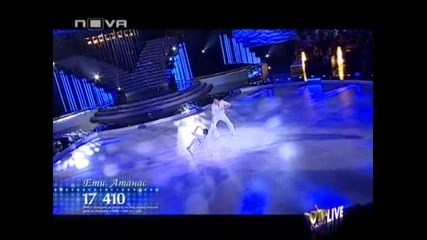 Vip Dance 20.11.2009 Танцът на Анета и Атанас 