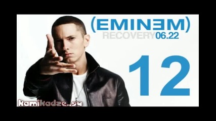 + превод Eminem - 25 to life