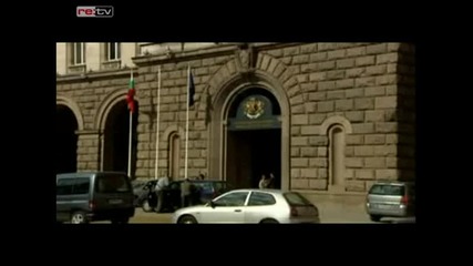 НС обсъжда Бюджет 2010