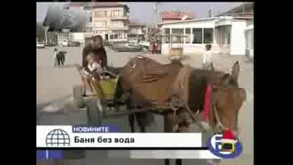 Господари На Ефира - Роми