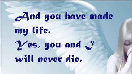 Marisa - Angel' s Wings (lyrics)