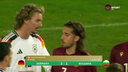Германия U21 - България U21 2:1 /репортаж/