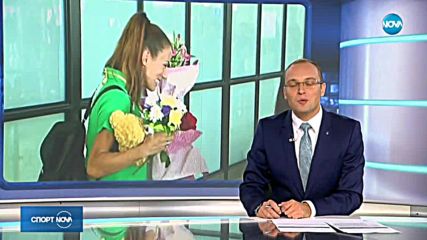 Спортни новини (10.08.2018 - лятна късна)