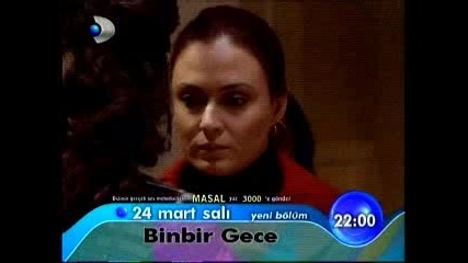 1001 Нощи - Binbir Gece Епизод 85