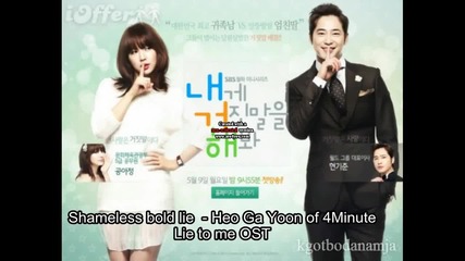 Top 10 Happy 2011 Korean drama Ost 1