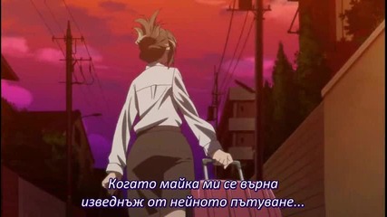[ryuko] Haiyore! Nyaruko-san - 05 bg sub