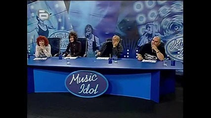 Music Idol 2 - Комшийката (смях)!!!