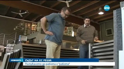 Новините на Нова (12.09.2015 - обедна)
