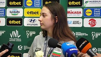 Димана Иванова: Целите ни са много по-високи
