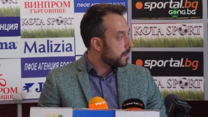 Кандидат за президент на БФС: Аз съм футболно камикадзе