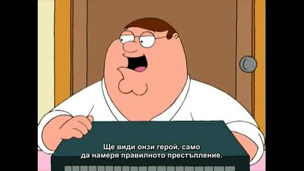 Family Guy S01 E05 + Бг субтитри