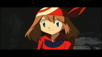 may tribute amv 