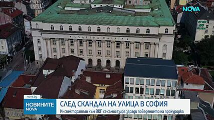 Прокурорка заплаши гражданин на пътя в София