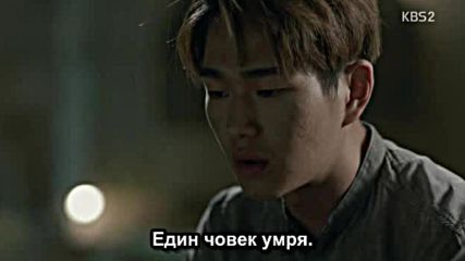 Bg Descendants of the Sun / Наследници на слънцето E07 160316г.