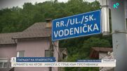 „Никога с гръб към противника”: Разказват българските войници от KFOR в Косово