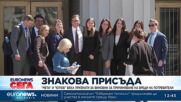 "Meta" и "YouTube" бяха признати за виновни за причиняване на вреди на потребители